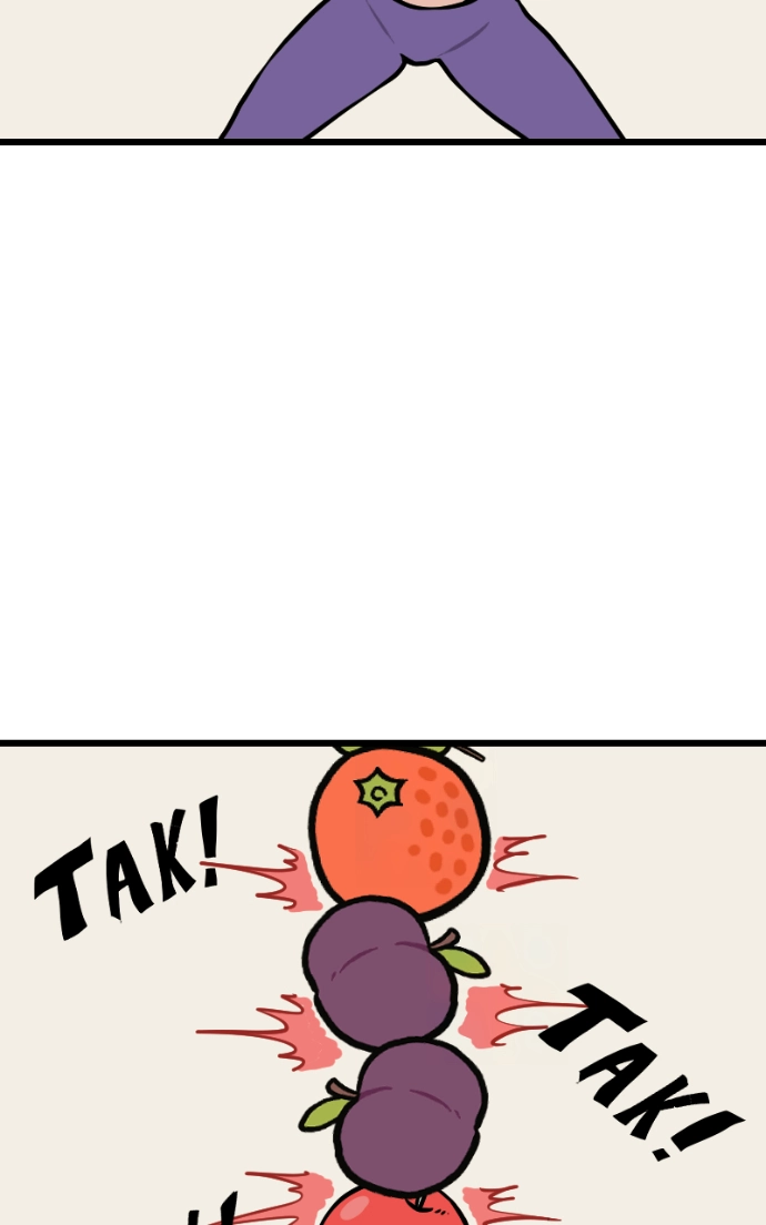 Mei Chapter 107 page 7 - 