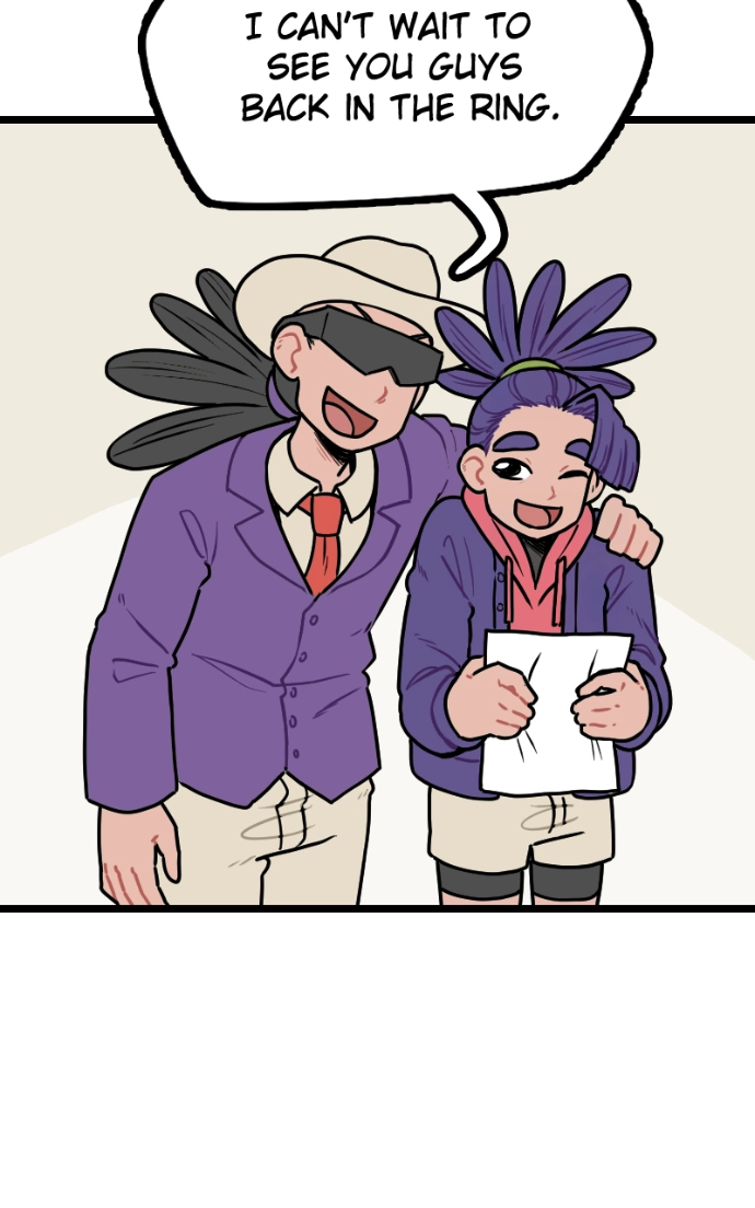 Mei Chapter 108 page 17 - 