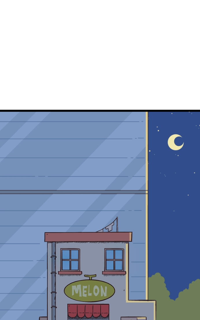 Mei Chapter 108 page 26 - 