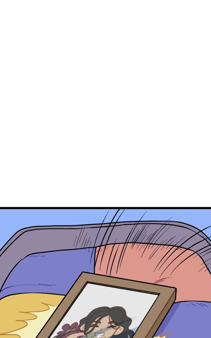 Mei Chapter 108 page 33 - 