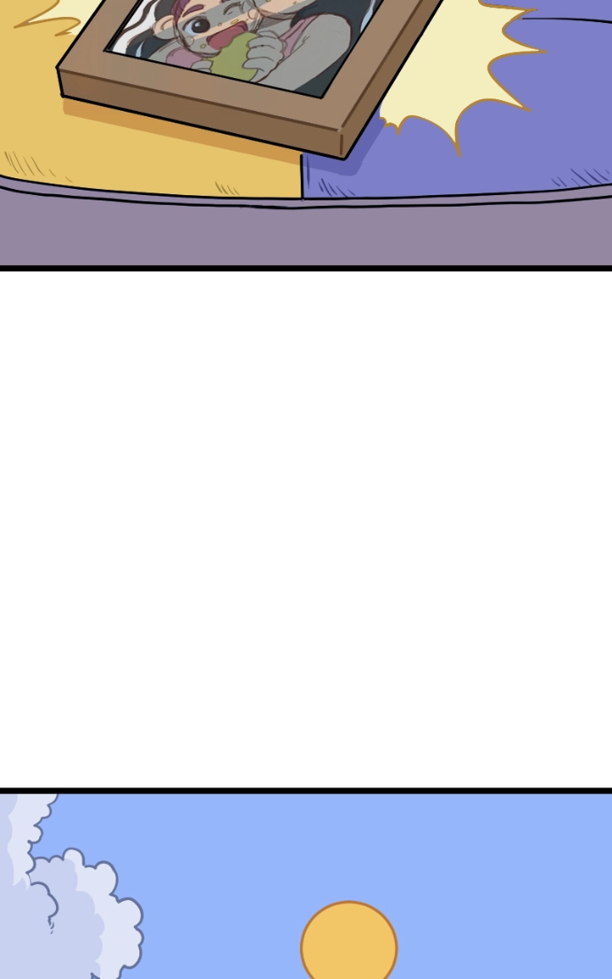 Mei Chapter 108 page 34 - 