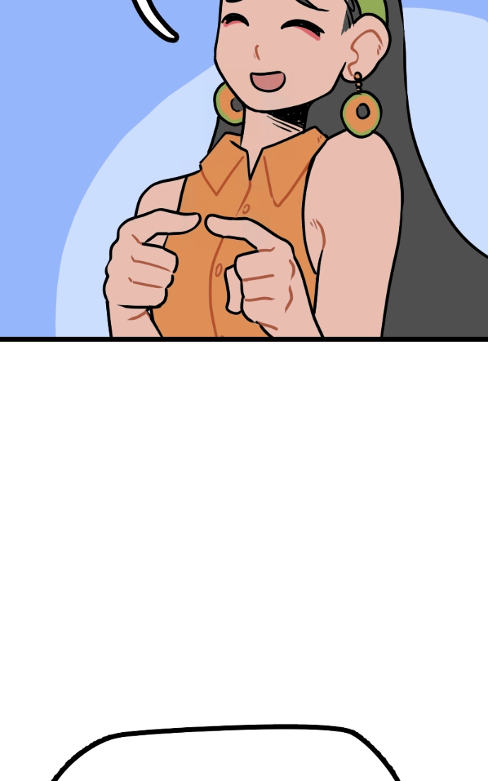 Mei Chapter 108 page 43 - 