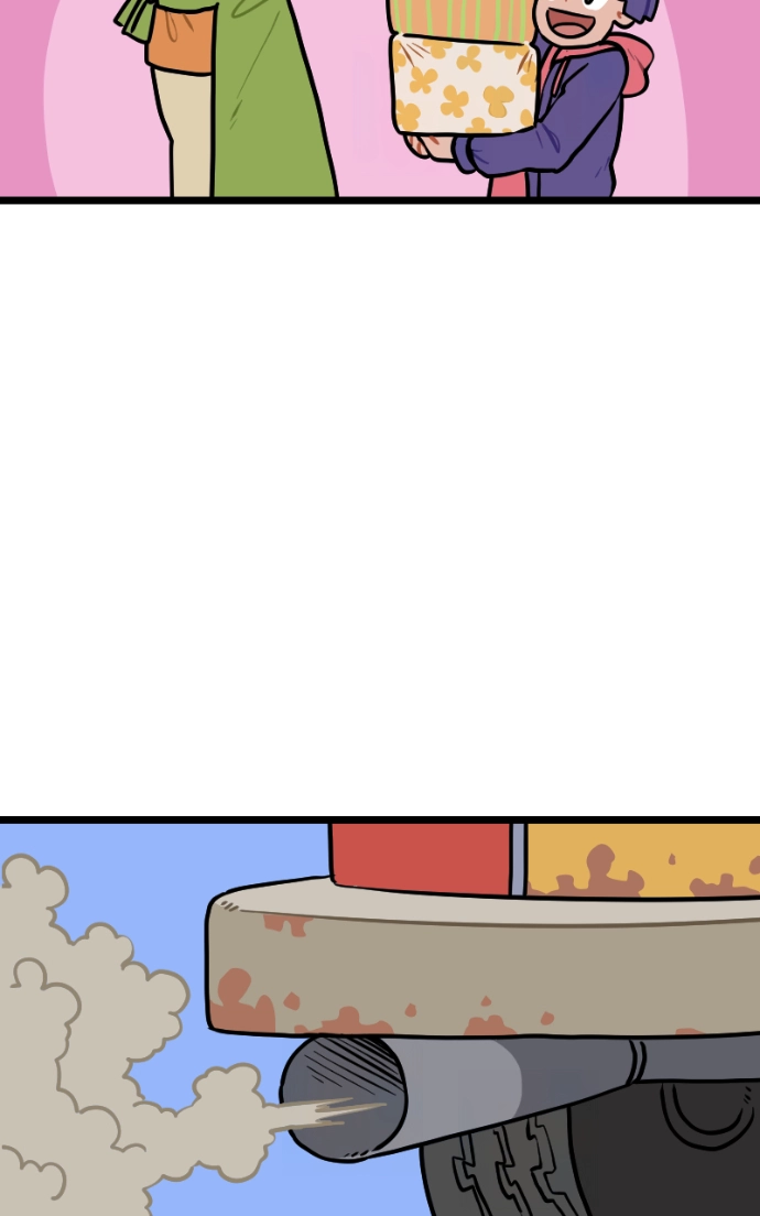 Mei Chapter 108 page 47 - 
