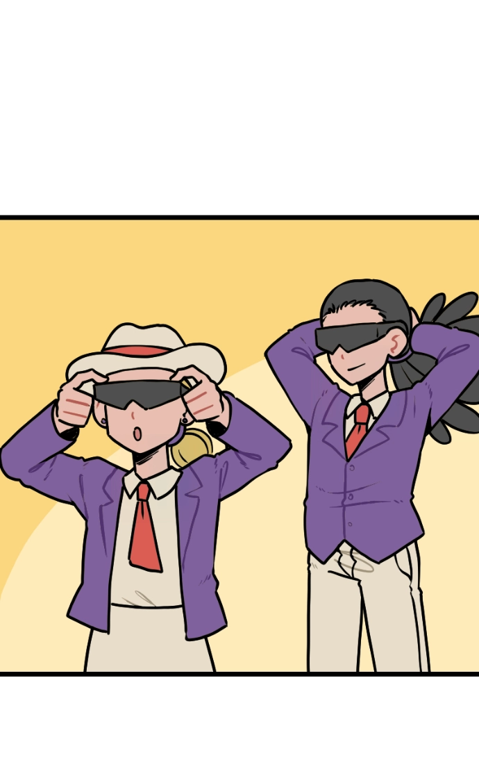 Mei Chapter 108 page 9 - 