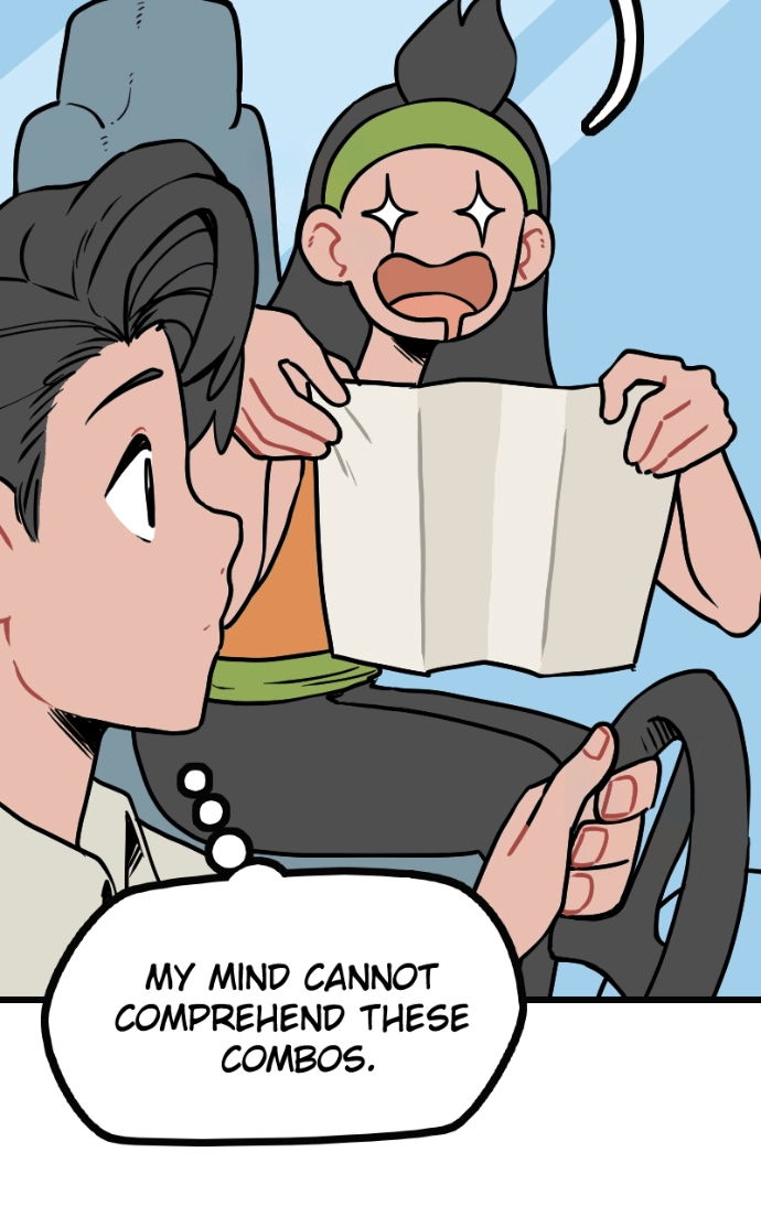 Mei Chapter 109 page 12 - 