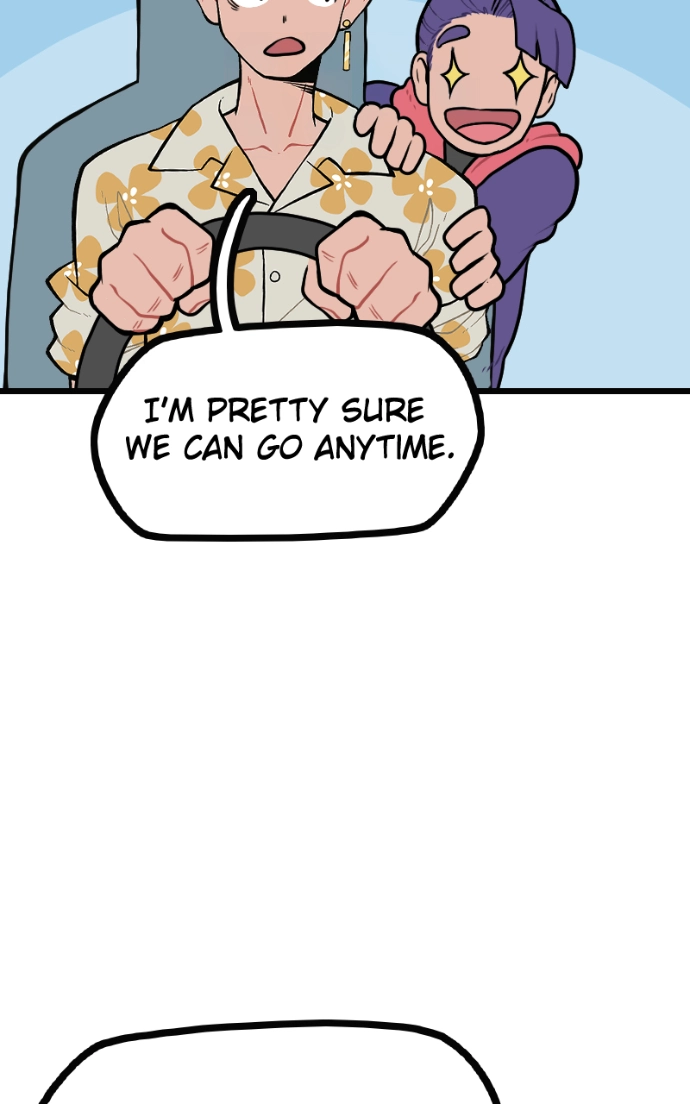 Mei Chapter 109 page 14 - 