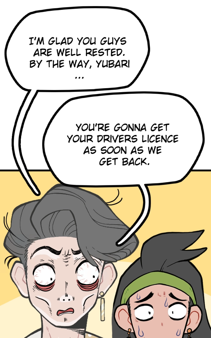 Mei Chapter 109 page 32 - 