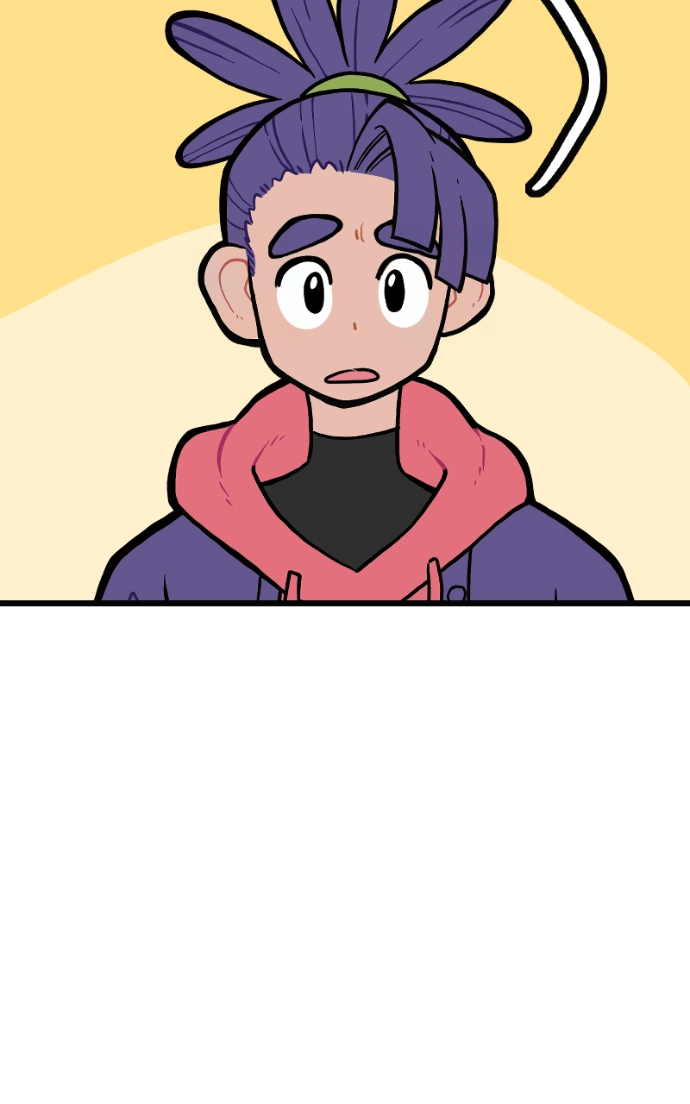 Mei Chapter 109 page 34 - 