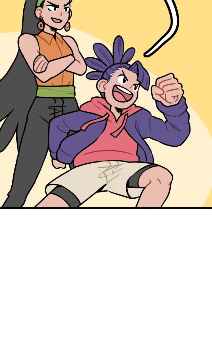 Mei Chapter 109 page 43 - 
