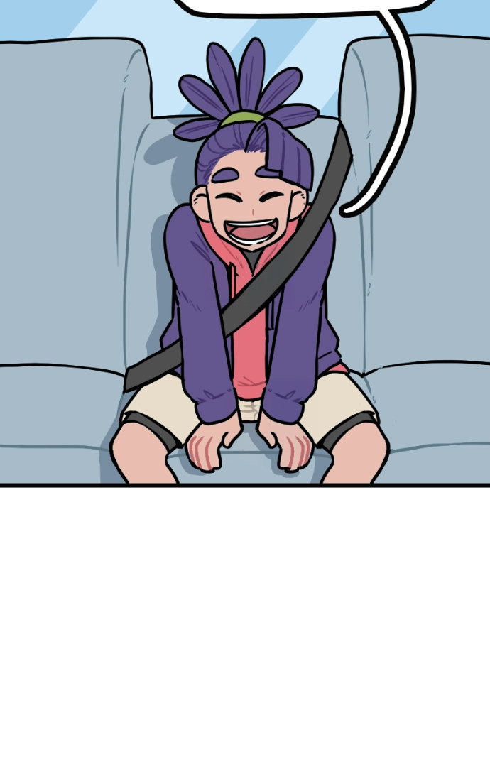 Mei Chapter 109 page 9 - 