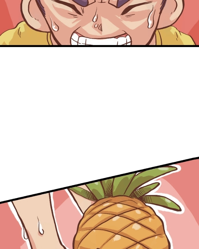 Mei Chapter 11 page 19 - 