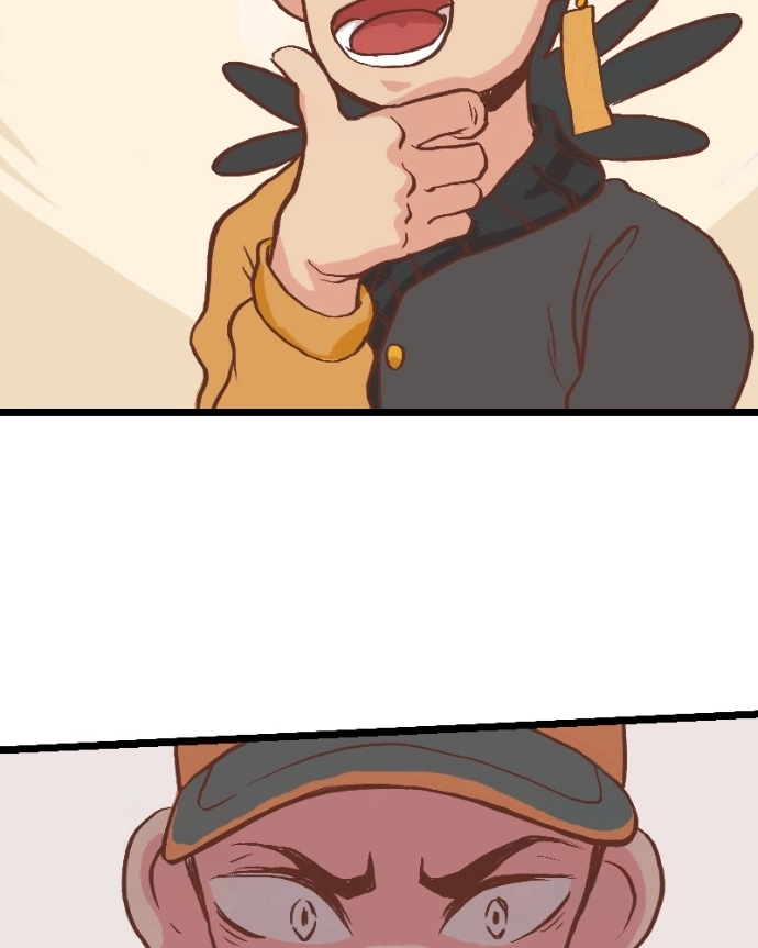Mei Chapter 11 page 31 - 