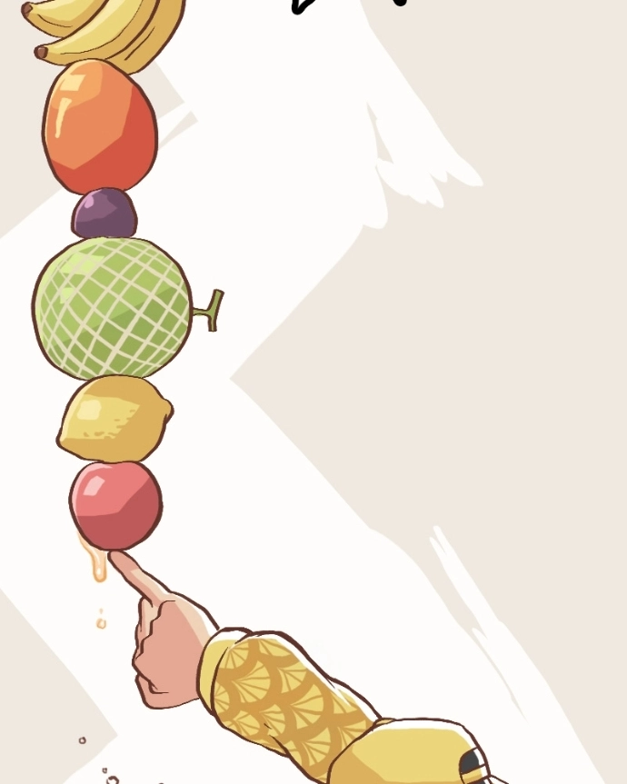 Mei Chapter 11 page 46 - 