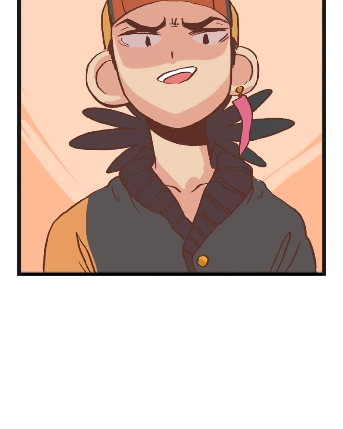 Mei Chapter 11 page 9 - 