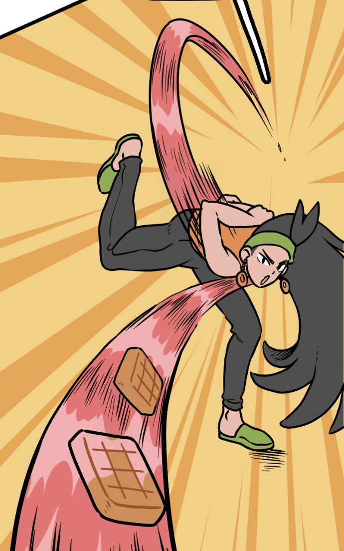 Mei Chapter 110 page 11 - 