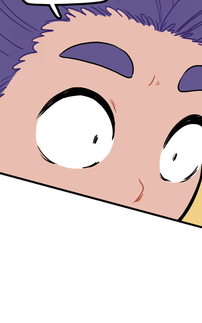 Mei Chapter 110 page 35 - 