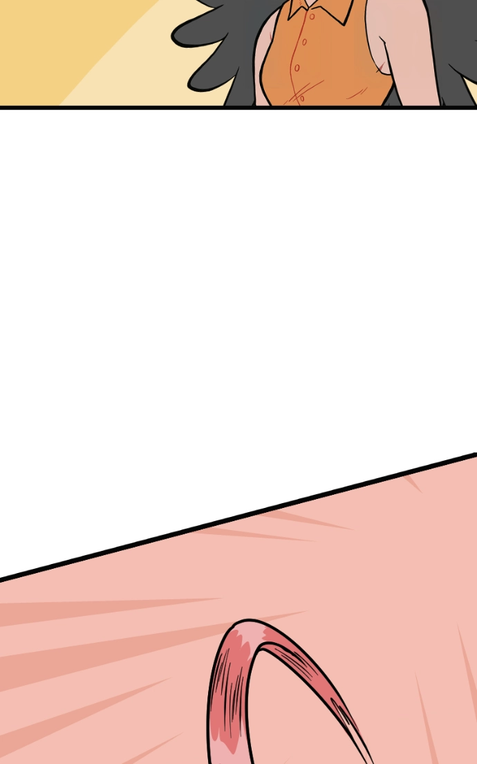 Mei Chapter 111 page 18 - 