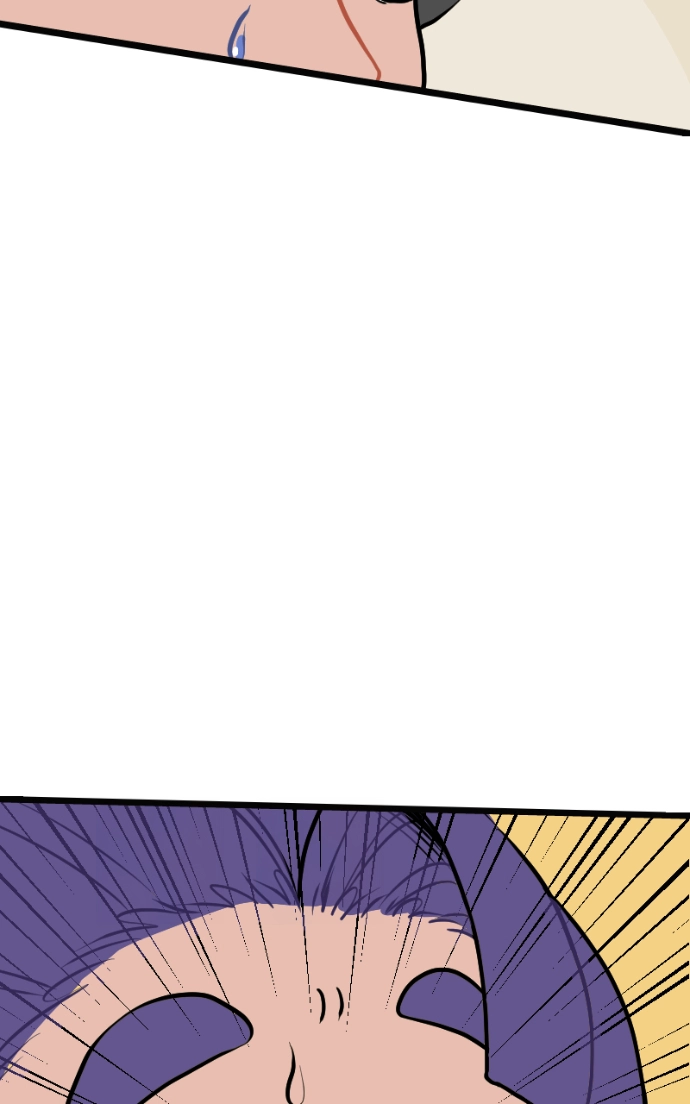 Mei Chapter 111 page 29 - 