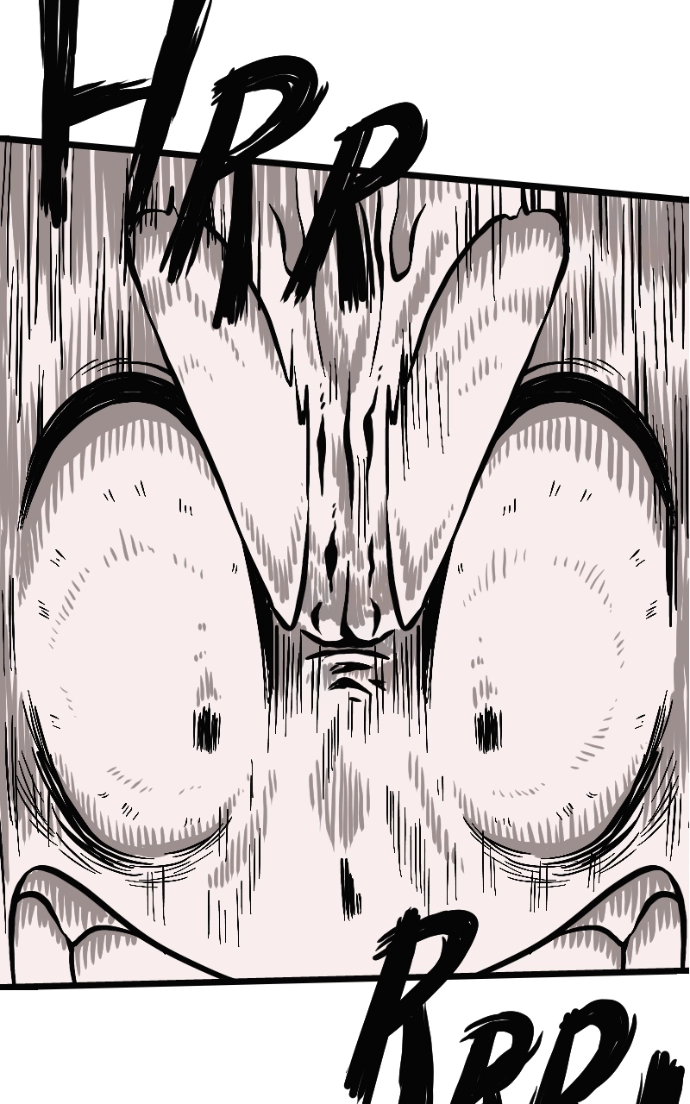 Mei Chapter 112 page 23 - 