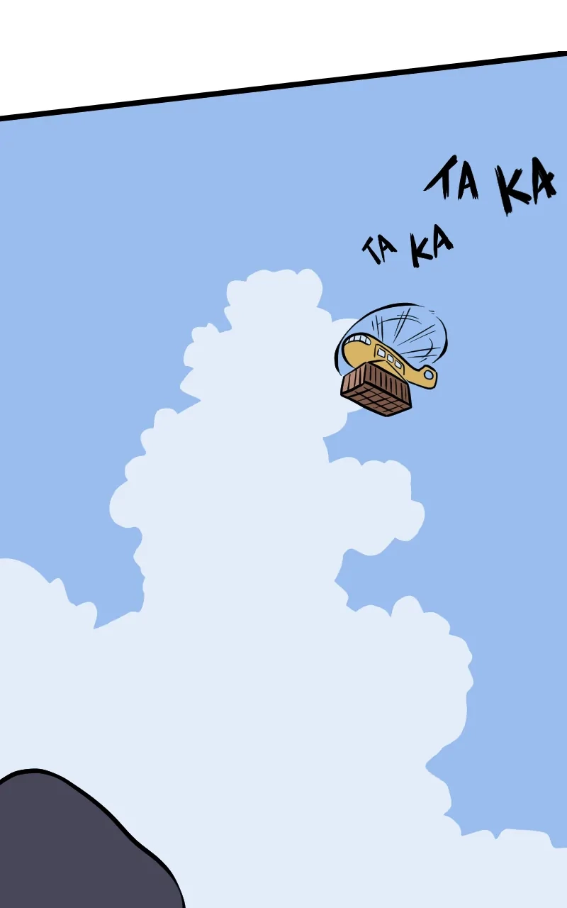 Mei Chapter 113 page 46 - 