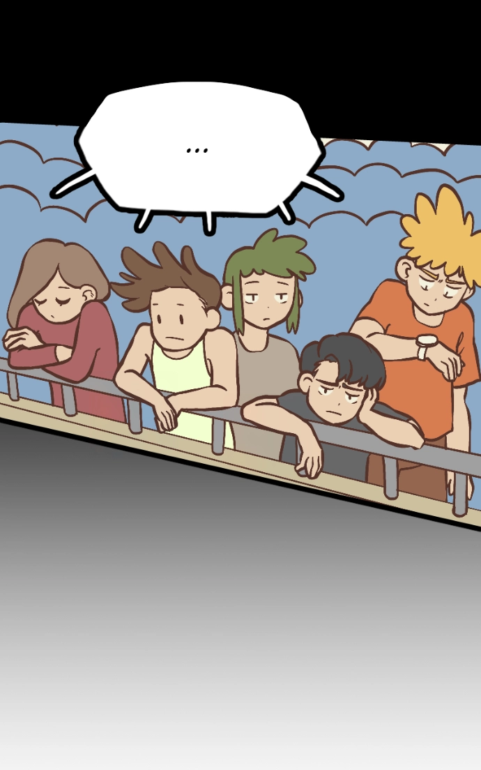 Mei Chapter 114 page 23 - 