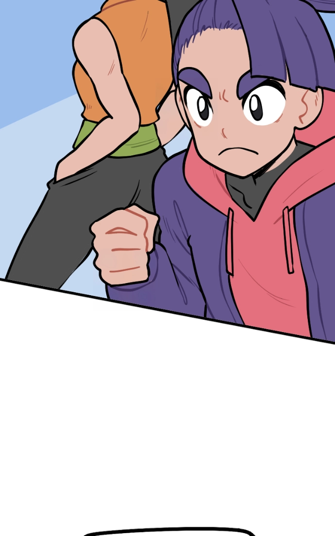 Mei Chapter 114 page 32 - 