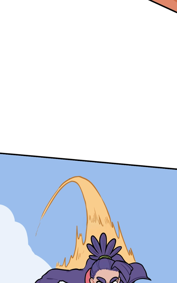 Mei Chapter 114 page 41 - 
