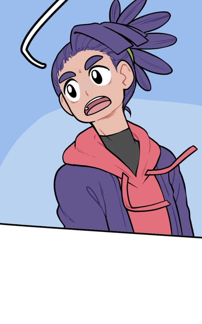 Mei Chapter 114 page 43 - 
