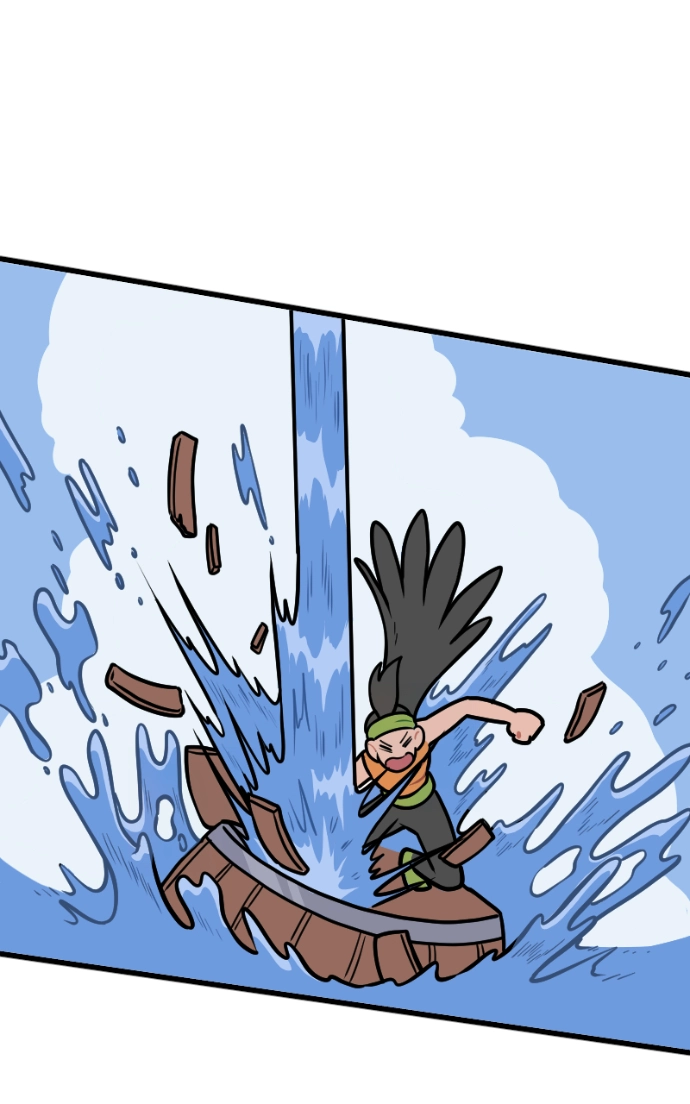 Mei Chapter 114 page 46 - 