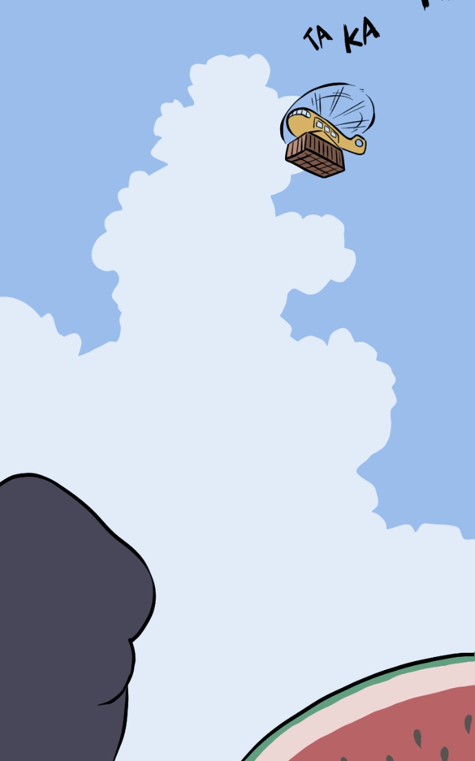 Mei Chapter 114 page 6 - 