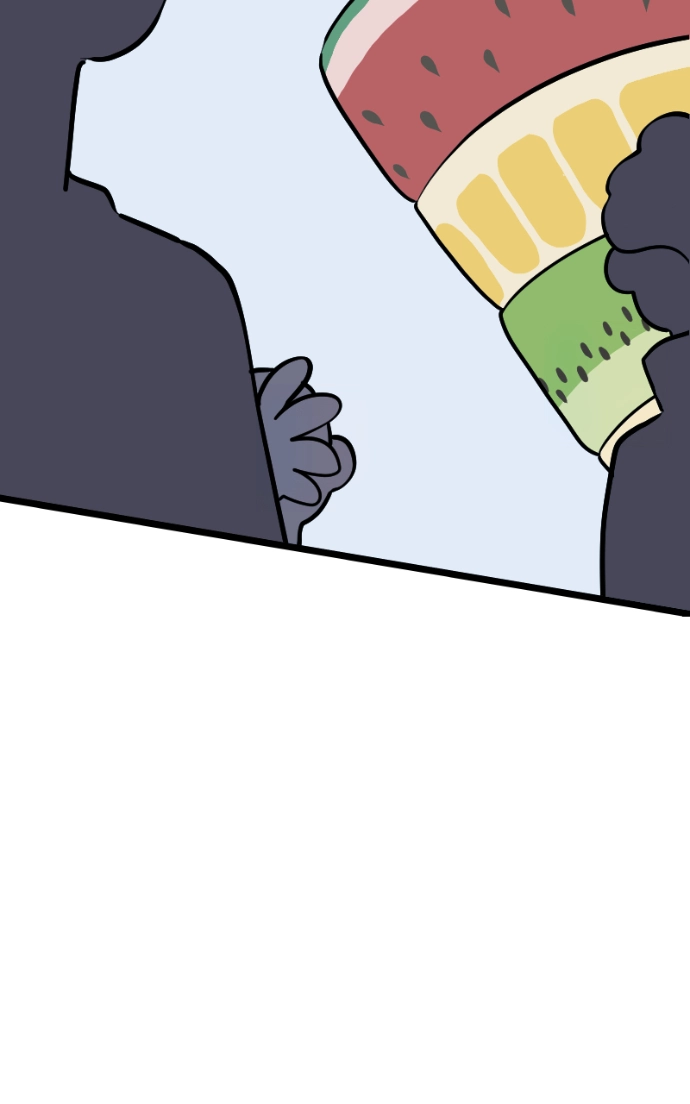Mei Chapter 114 page 7 - 