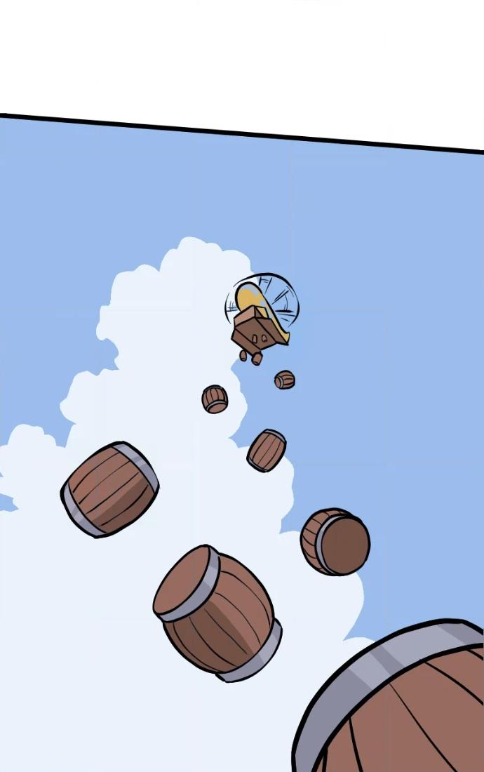 Mei Chapter 114 page 8 - 