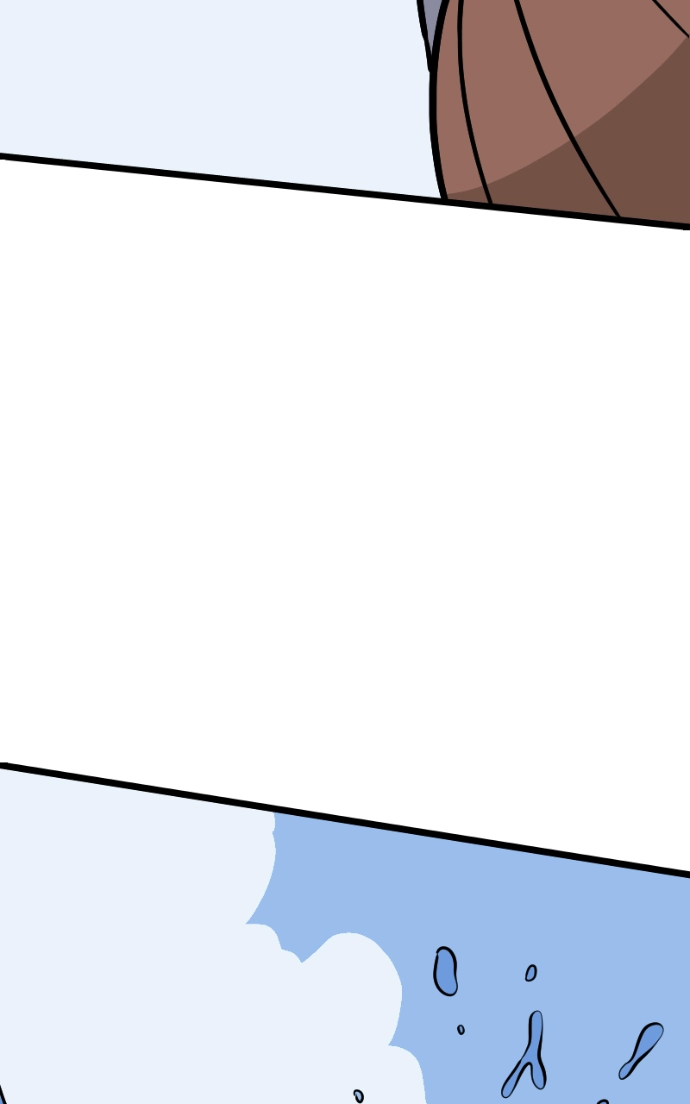 Mei Chapter 114 page 9 - 