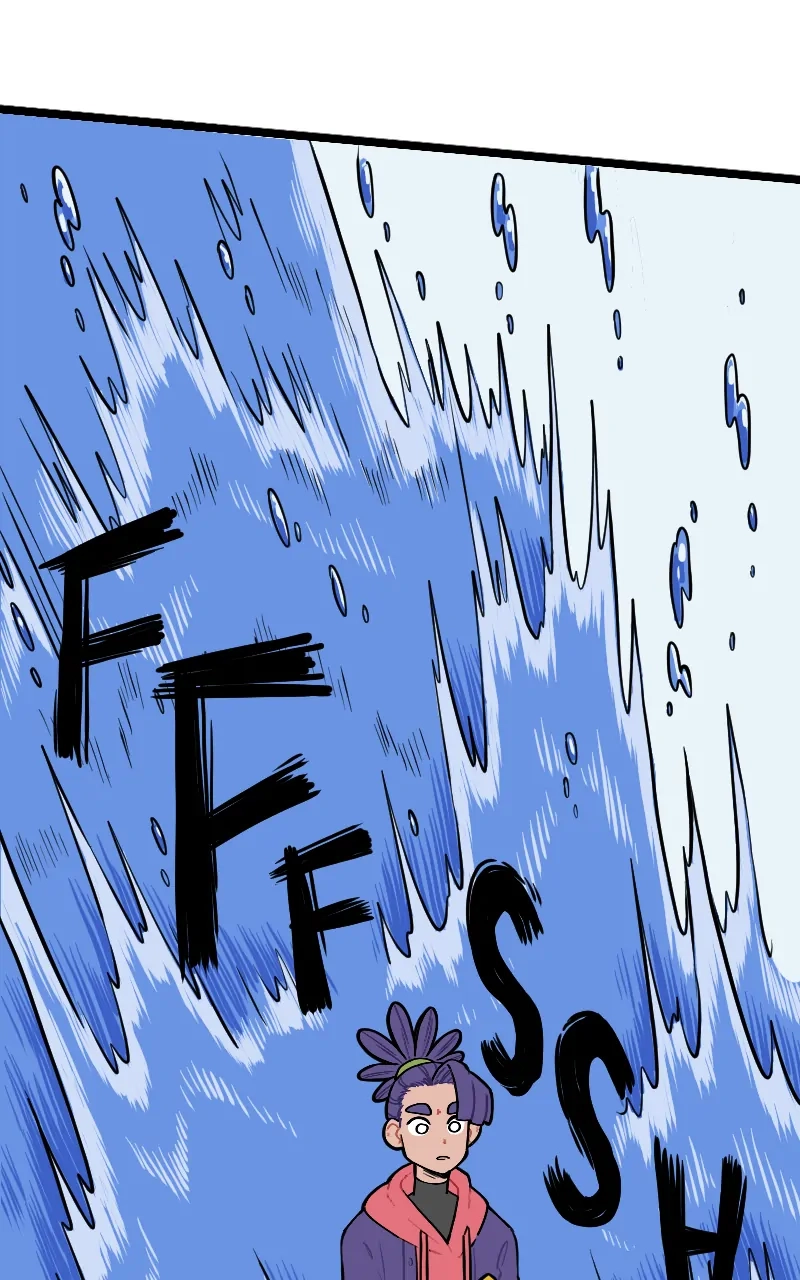 Mei Chapter 115 page 13 - 