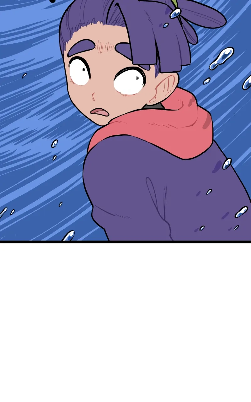 Mei Chapter 115 page 15 - 