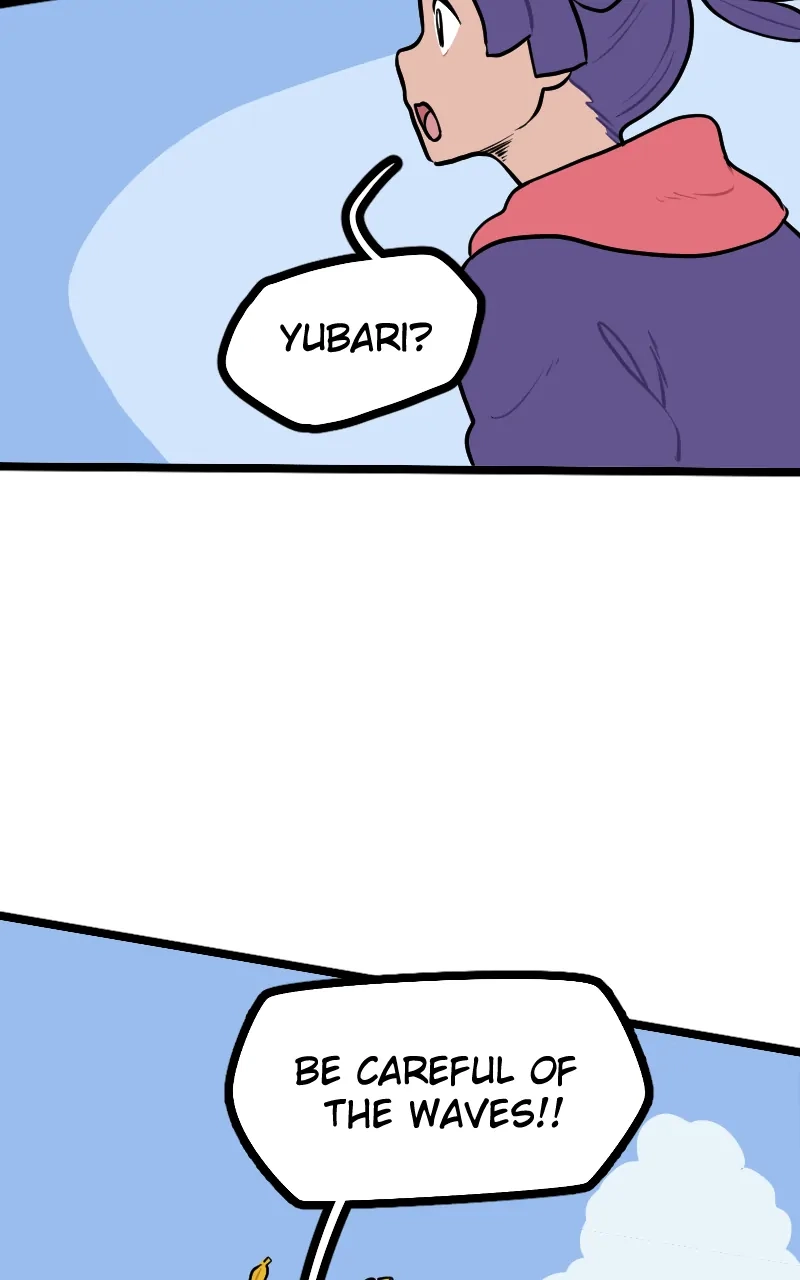 Mei Chapter 115 page 21 - 