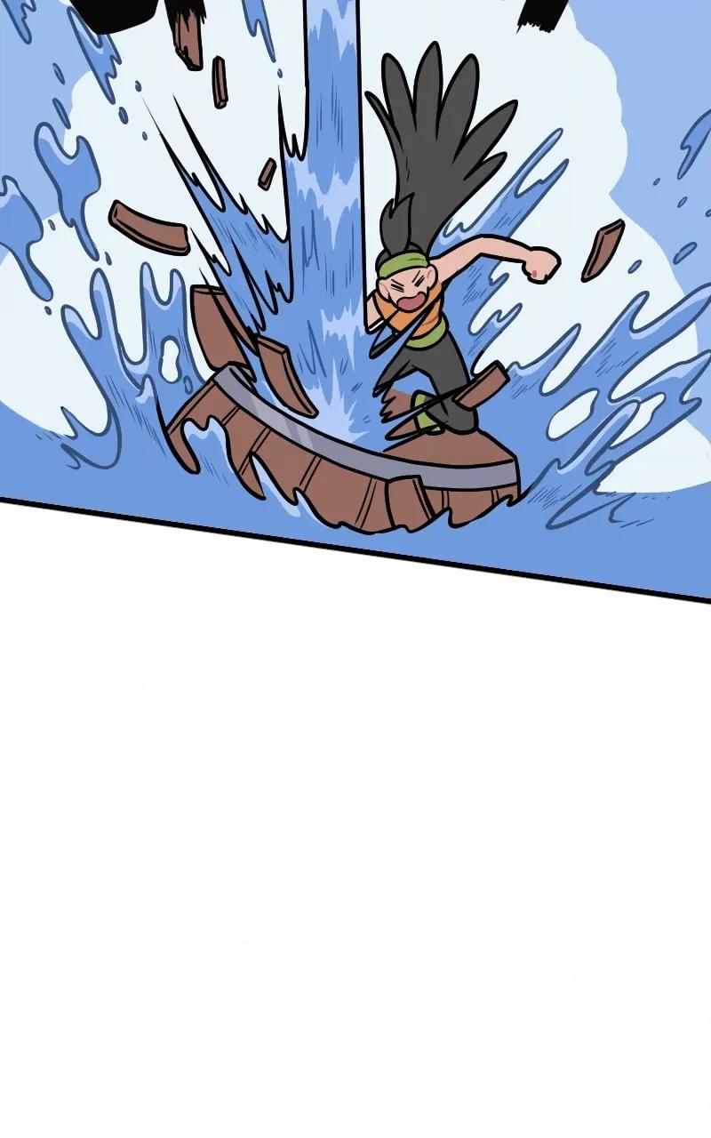 Mei Chapter 115 page 4 - 