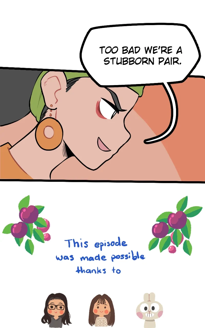 Mei Chapter 115 page 46 - 