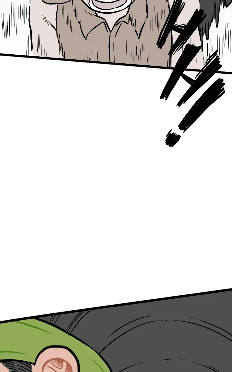 Mei Chapter 116 page 13 - 