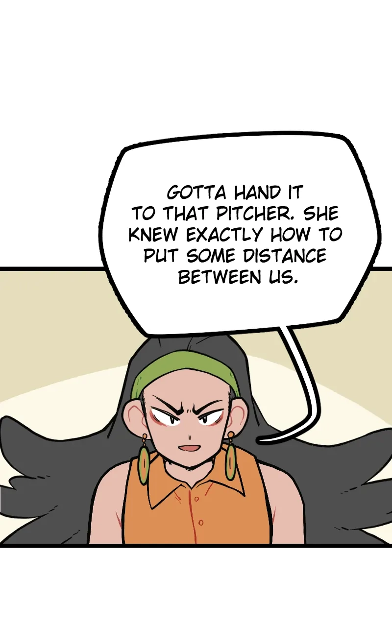 Mei Chapter 116 page 5 - 