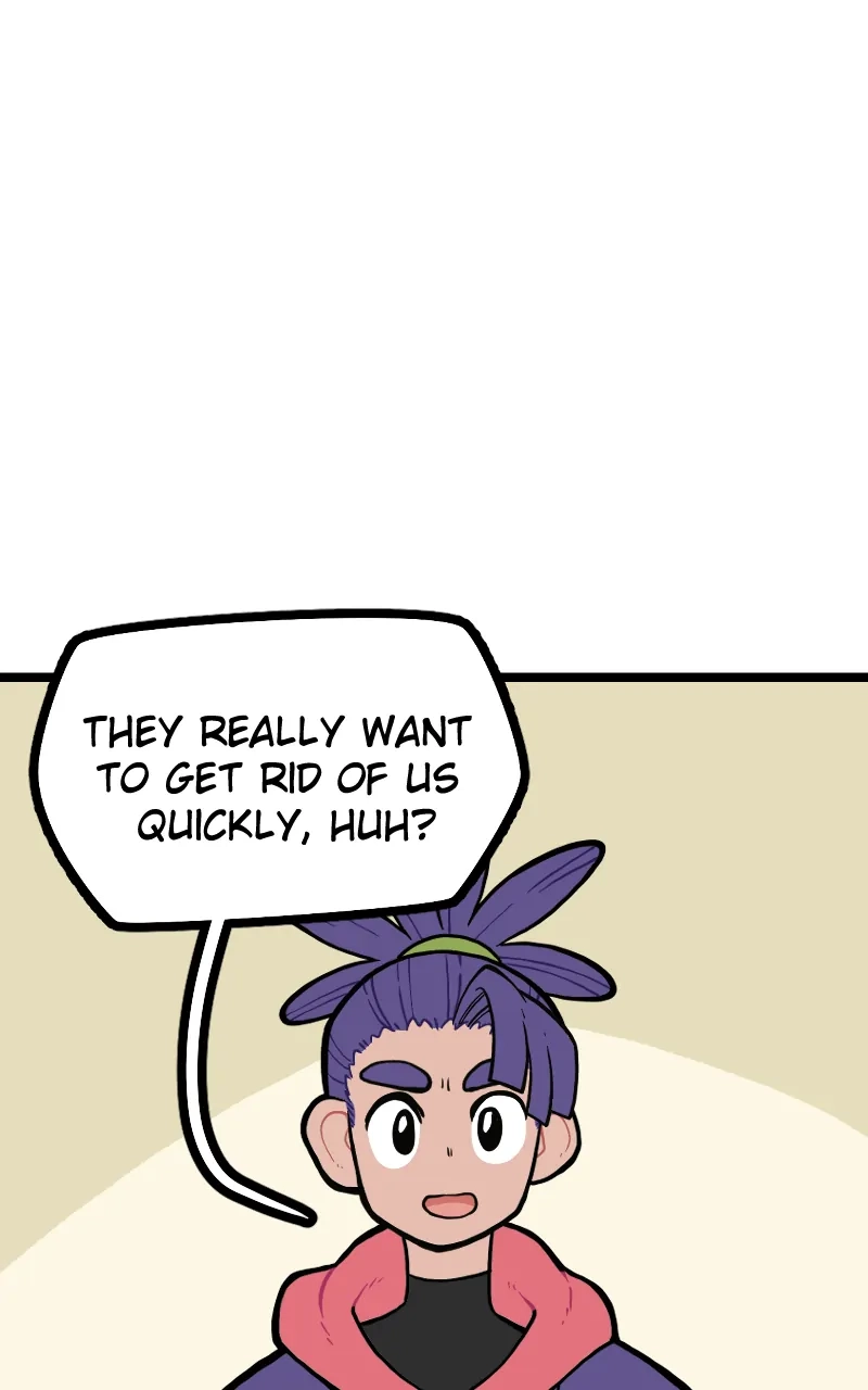 Mei Chapter 116 page 6 - 