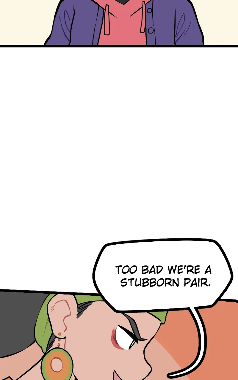 Mei Chapter 116 page 7 - 