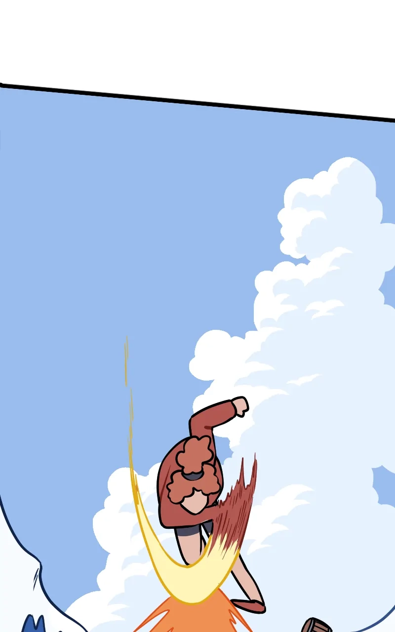 Mei Chapter 117 page 17 - 