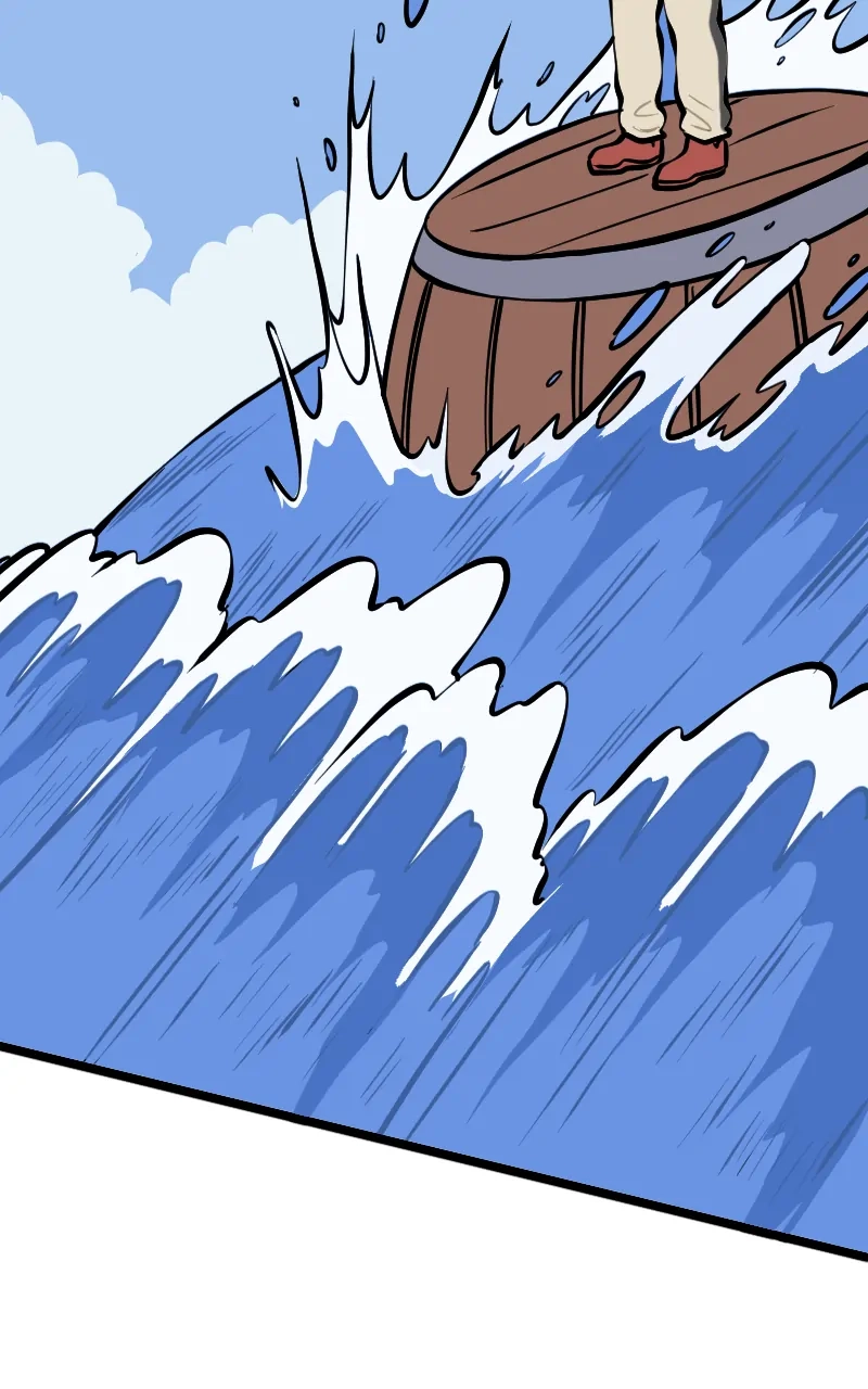 Mei Chapter 117 page 25 - 