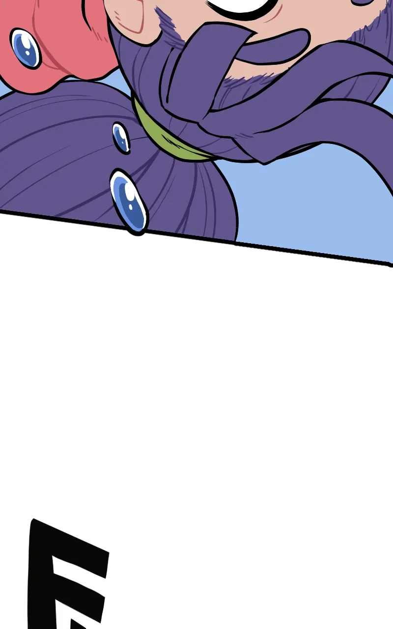 Mei Chapter 118 page 17 - 
