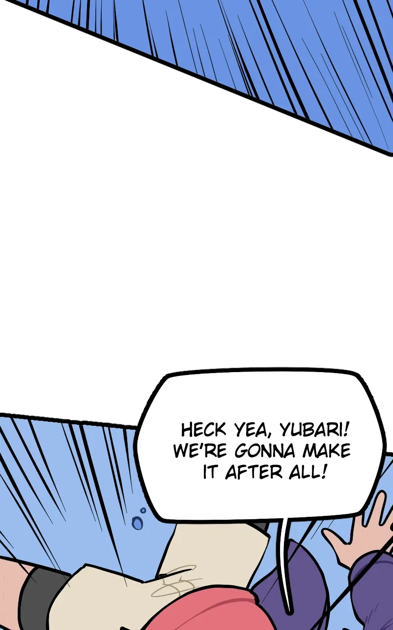 Mei Chapter 118 page 19 - 