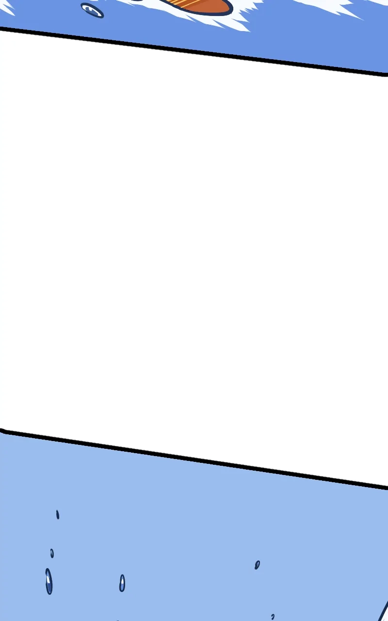 Mei Chapter 118 page 23 - 