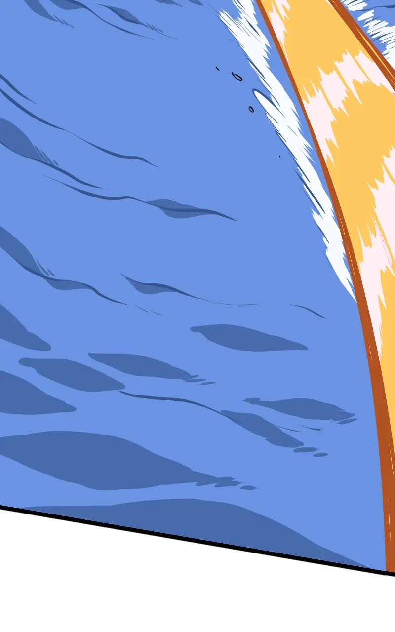 Mei Chapter 118 page 25 - 