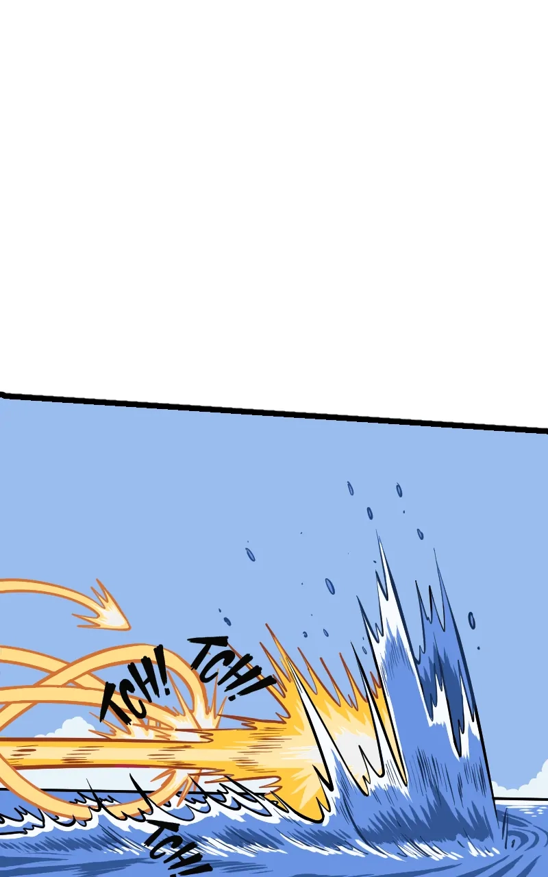 Mei Chapter 118 page 26 - 