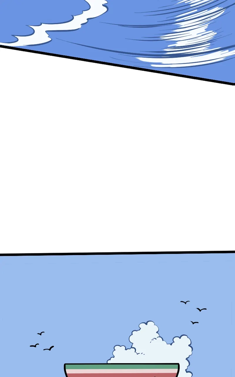 Mei Chapter 118 page 29 - 
